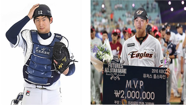 프로야구 두산한화 최재훈신성현 맞트레이드