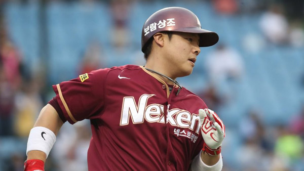 넥센 윤석민kt 정대현서의태 2 대 1 트레이드