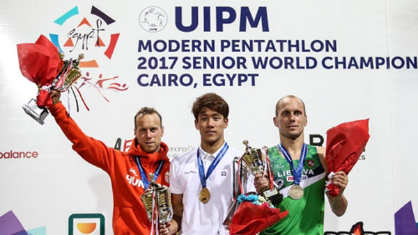 정진화 근대5종 세계선수권대회 개인전 사상 첫 금메달