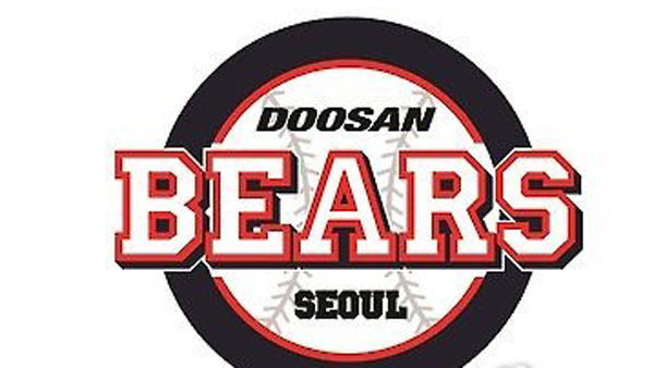 프로야구 두산 미야자키 교육리그 참가8일 출국