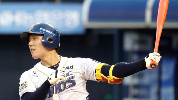 NC 김성욱 "가을야구 경험 효과 있어안 떨려요"