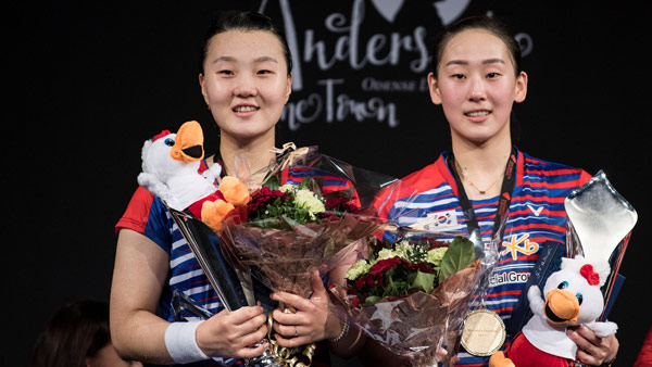 배드민턴 여자복식 이소희신승찬 덴마크오픈 우승