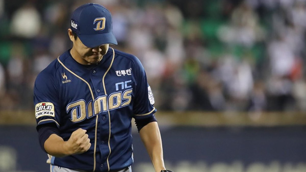 이호준의 27번 물려받은 NC 장현식 "책임 갖고 더 열심히"