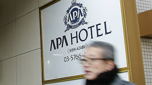 중국 극우주의에 일침 "난징대학살 기념관 와서 양심찾아야" 