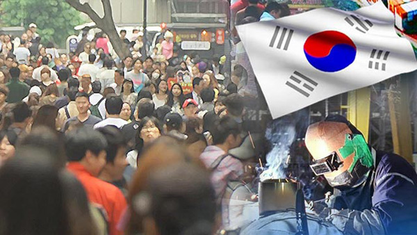 한국 1인당 GDP 2022년 세계 29위로 상승 전망