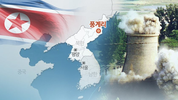 아사히 " 핵 실험장 붕괴로 200여 명 사망 가능성"