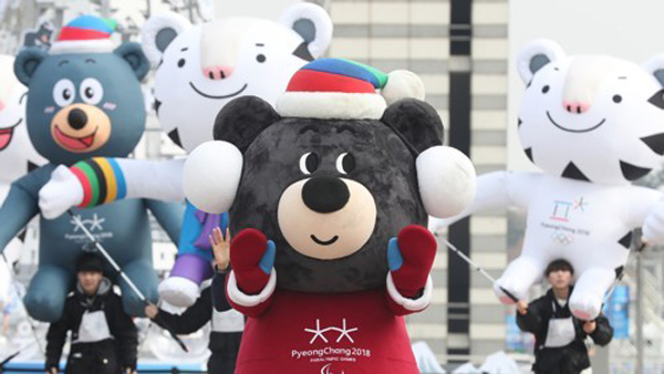 손에 손잡고 명성 이을까평창서 울려 퍼질 응원가는