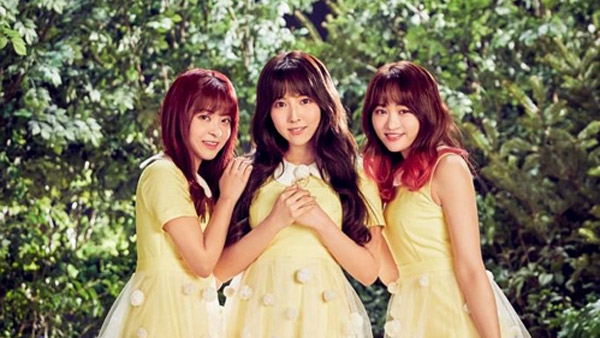 일본 SKE48 출신 AV배우 한국서 걸 그룹 데뷔