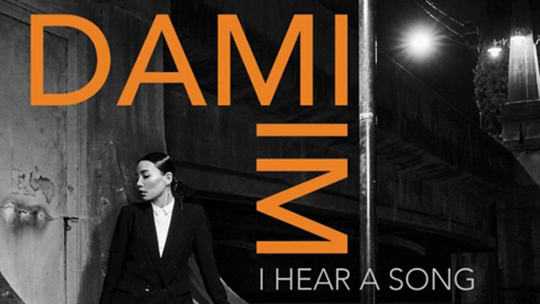 호주 오디션 스타 임다미 정규 4집 발매