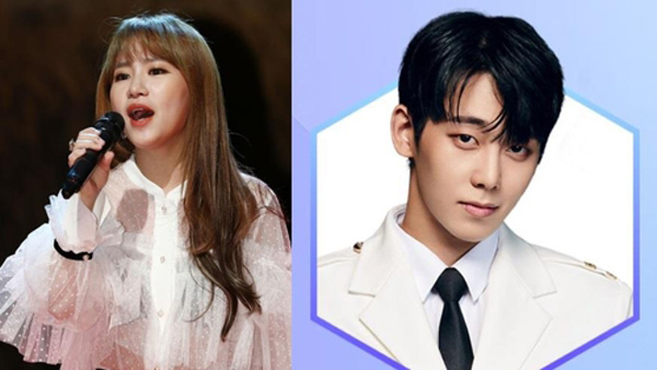 가수 조현아 채진과 사생활 사진 유출"술자리 게임일 뿐"