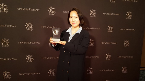 휴먼다큐 사랑 2017년 두 엄마 이야기 뉴욕TV페스티벌 은상 수상