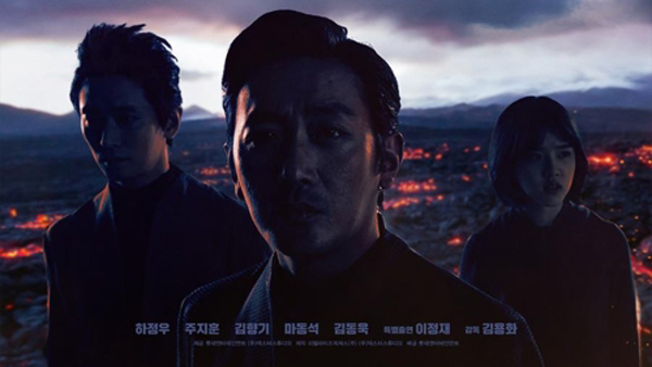 신과함께 34편도 내년 말 동시 제작한다