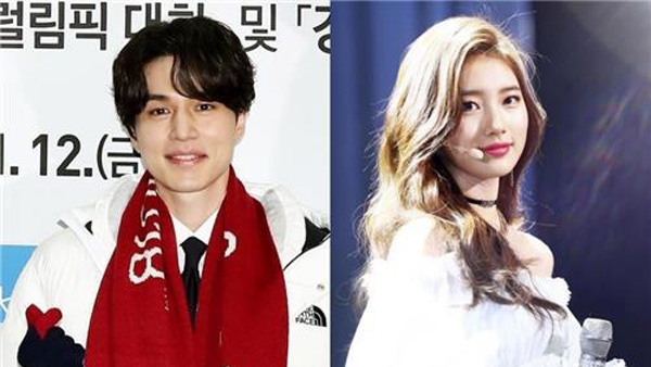 이동욱수지 공개연애 4개월 만에 결별