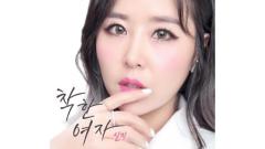 이미지 설명