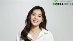 이미지 설명