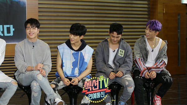 섹션TV 연예통신 죽겠다로 돌아온 초통령 아이콘과의 만남