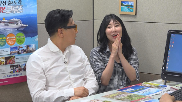 구내식당 여름 휴가철 가장 바쁜 이곳 하나투어 유랑기