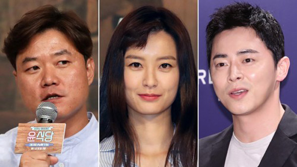 나영석 PD정유미조정석 "가족도 고통선처 NO"