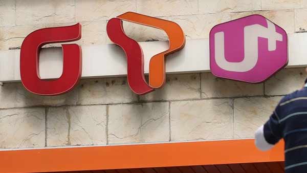 불법 지원금 이통 3사에 과징금 506억 원단통법 후 최대