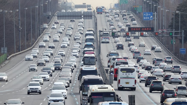 국유재산 중 제일 비싼 건 경부고속도로