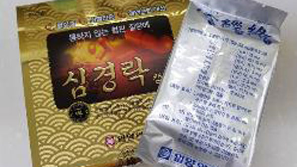 납 기준 초과 일양약품 심경락캡슐 사용중지회수