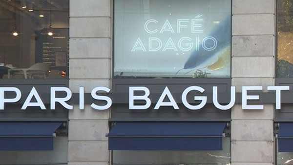 파리바게트뚜레쥬르 비닐쇼핑백 대신 종이봉투 쓴다