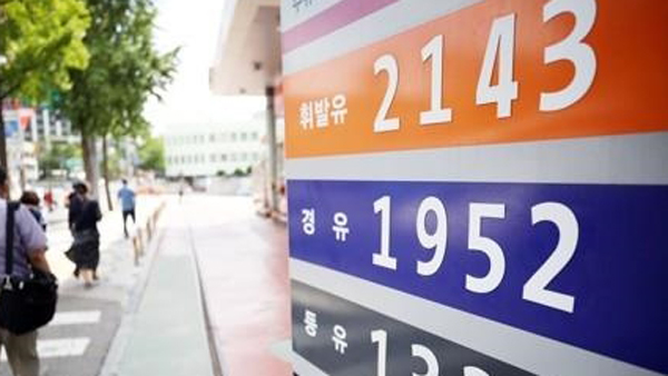 주유소 휘발유경유 가격 2주째 상승연중 최고치