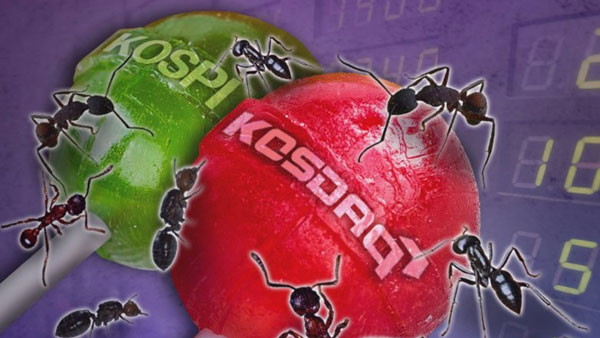 삼바 주식 지난주도 개인은 사들여외인기관은 매도