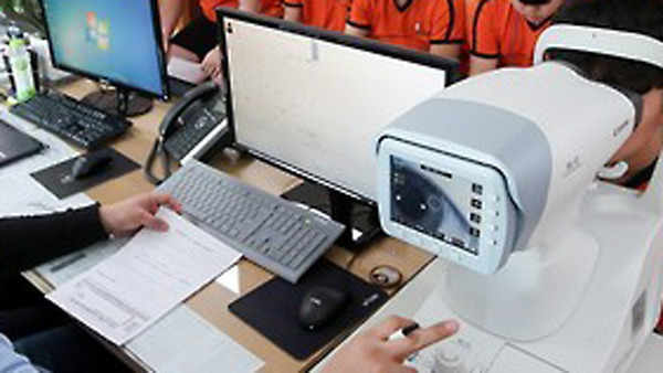 발달장애 성인 현역병 배제병역판정 개정안 시행