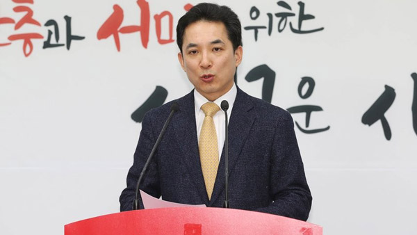 박민식 전 의원 "여의도연구원 나 빼고 여론조사"