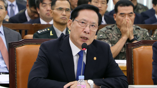 송영무 "기무사 민병삼 대령 위법사항 있으면 조치"
