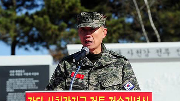 이영주 전 해병대사령관 공관 부적절 사용 수사 착수