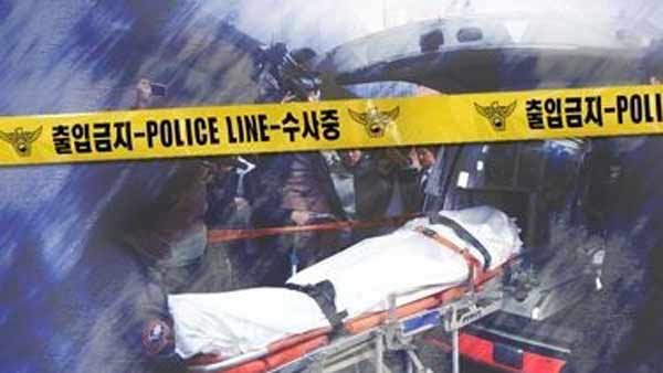 13년 만에 잡힌 대구 노래방 여주인 살인 피의자 기소