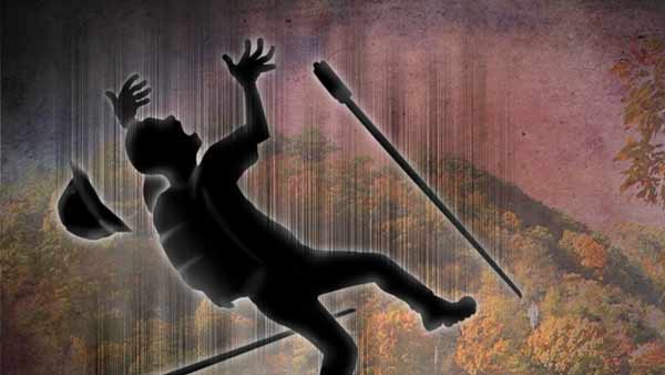 북한산서 등산객 실족2명 부상