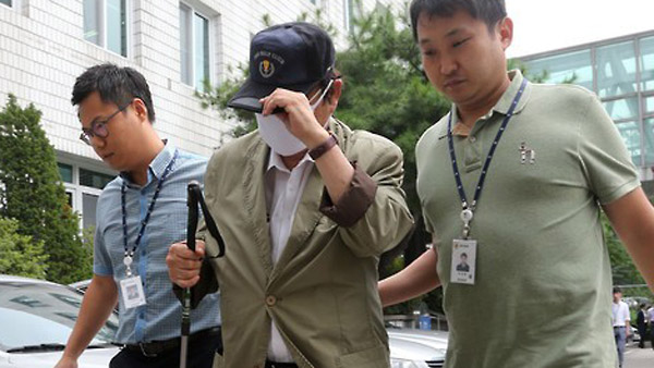 박근혜 이종사촌 형부 2년 3개월 만에 재수감