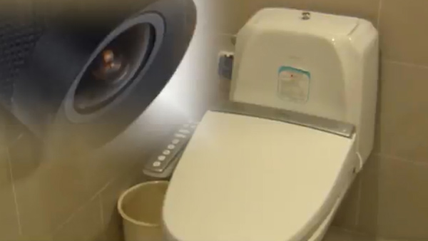 워마드에 고려대 남자 화장실 몰카 유포 의혹