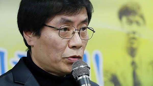 유서대필 사건 강기훈 씨에 2심도 국가배상책임 인정