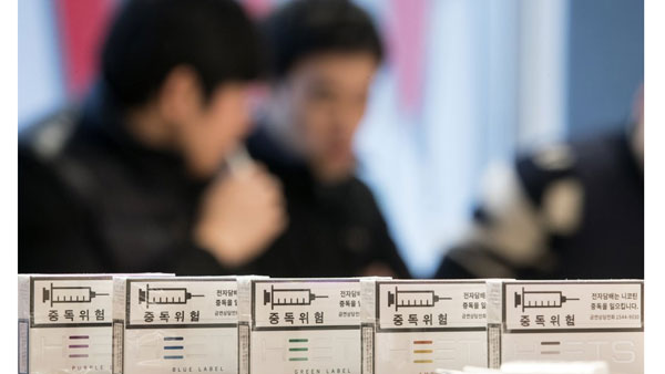 궐련형 전자담배 2종 "일반담배보다 타르 더 많아"