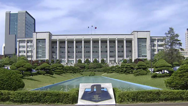 인하대 교수회 "조양호 이사장 영구퇴진해야"