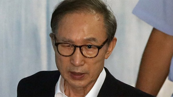 "이팔성 우리금융 회장 앉혀라 청와대서 직접 지시"