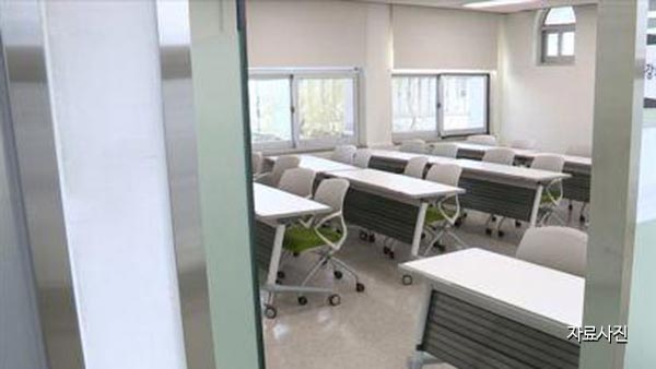 "교수에게 돈 주고 입학했다" 경찰 수사착수 
