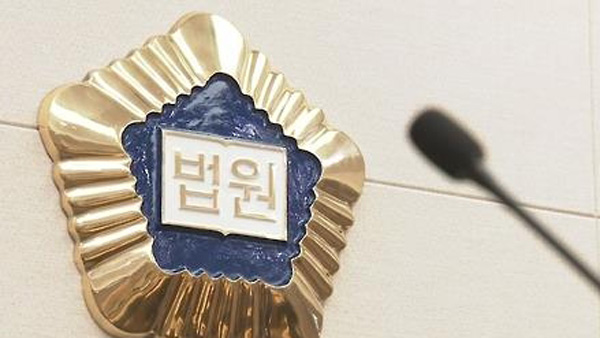"대리운전 픽업기사도 업무상 재해 보호 필요"