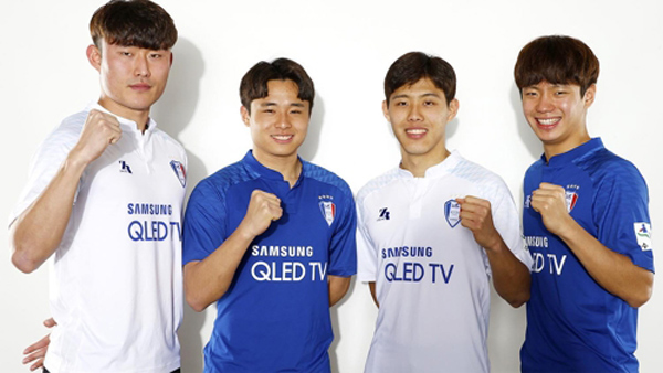 전세진 우선지명으로 수원 삼성 입단