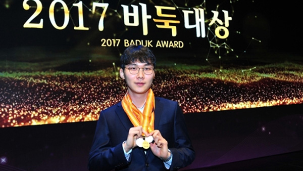 박정환 51개월 연속 바둑 랭킹 1위 유지