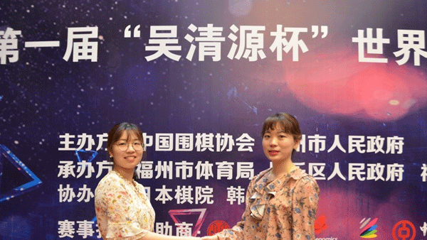 김채영 최정 꺾고 오청원배 결승 기선제압