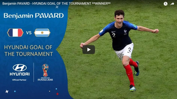 프랑스 파바르 러시아 월드컵 최고의 골 선정