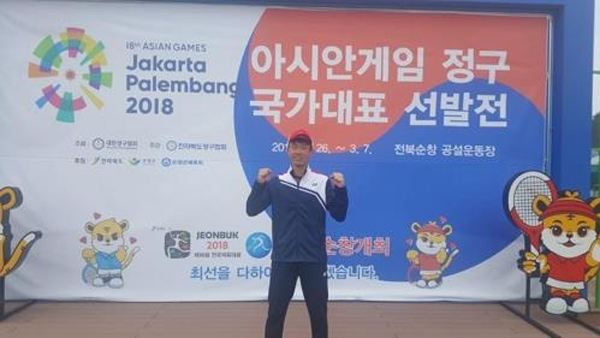 AG 김동훈김진웅김지연 정구 남녀단식 8강행