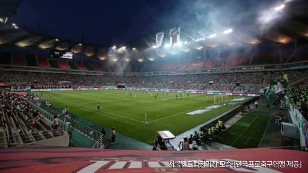 K리그1 평균 관중 1위는 서울최다 증가팀은 수원
