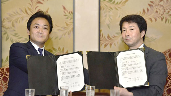  제 2야당 국민민주당 창당"희망민진 의원 62명 참가"