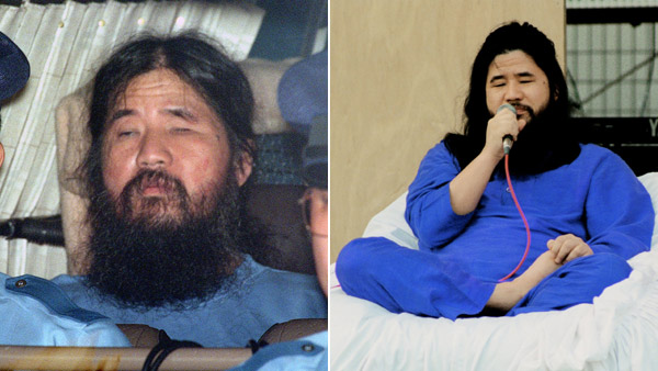  사린가스 테러 주모자 옴진리교주 사형 집행
